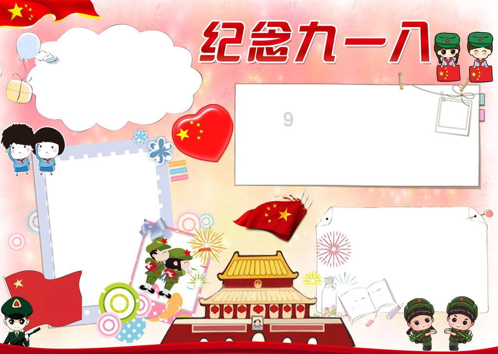 元朝为什么不到百年就亡了?看他们的皇位传承有多乱,就清楚了