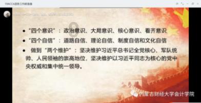 逃出可爱儿童房间5