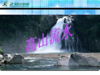 古堡逃生